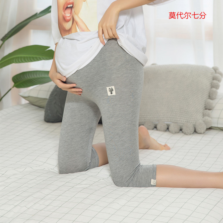 Modal Cropped Pregnant Women's Pants Summer Thin Korean-style Pregnant Women's Belly-supporting Leggings Modal Cropped Pregnant Women's Pants Summer Thin Korean-style Pregnant Women's Belly-supporting Leggings