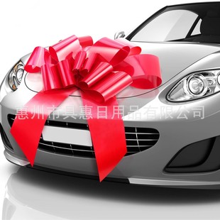 �羳���R�d30��܇�����ʎ���܇��̖�����Y���ջ����YƷ�bʎ�