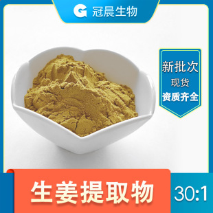 �ڳ����] ˮ���� �Ͻ� ������ȡ�� 10:1 ��������� ������ �F؛