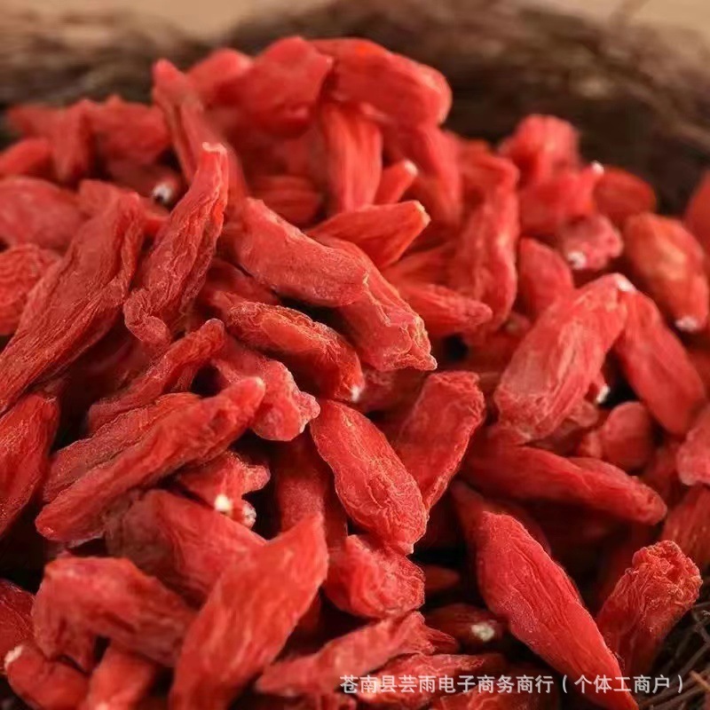 寧夏紅クコ 新入荷 500g 特級一級クコの実 洗わない本物の大粒水浸し茶 送料無料|undefined