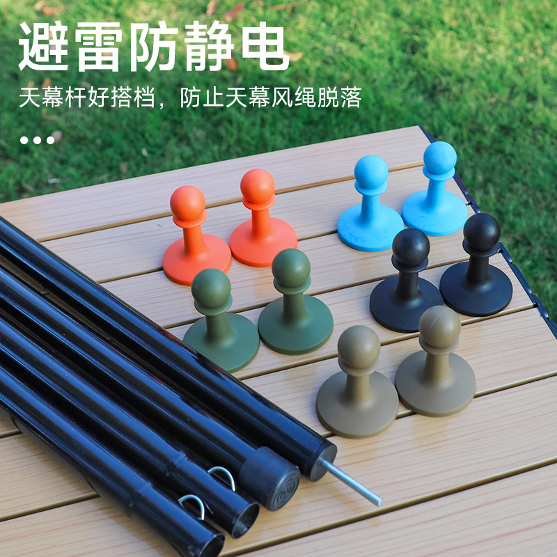 屋外キャノピーポールテントポール避雷キャップ発光キャンプテントキャノピーポール保護キャップ避雷キャップ在庫卸売|undefined