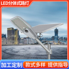 LED ����ʽ̫����·�� �����ˮ ��ũ���·���� ���ʸ���ͥԺ