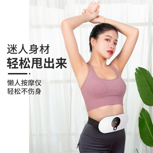 Lower back massager, cervical spine massager, lumbar heat therapy device, pain relief miracle device, back massager, waist support belt, lower back pain relief