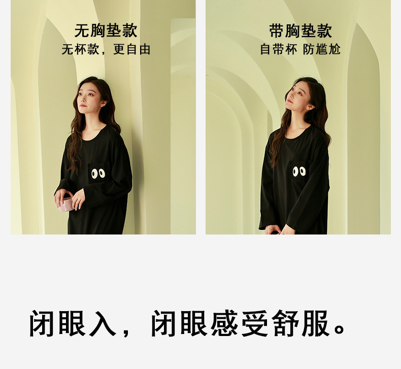 详情 (6).jpg