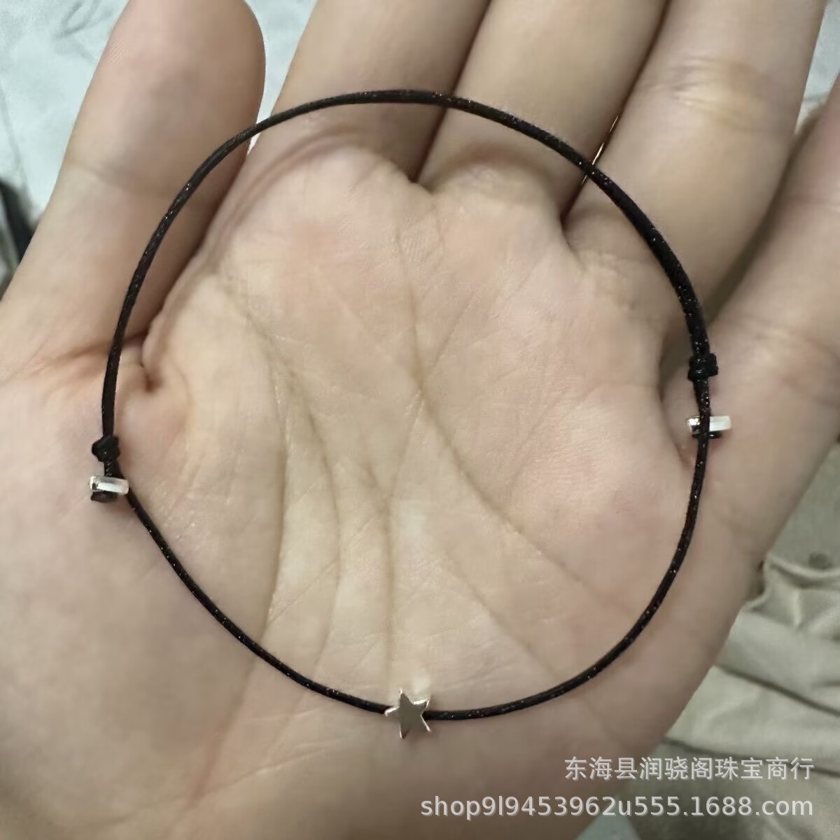 Lucky Star Ultra-Fine Minimalist Bracelet for Women, Adjustable Birth Year Bracelet, Gift for Best Friend