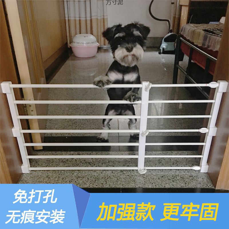 Pet Fence Indoor Dog Protective Barrier Isolation Gate Fence Small Dog Fence Balcony Railing Dog Barrier Door Gate