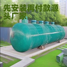 AO-A2O+MBR�����һ�w����ˮ̎���O�� ����䓵���ʽ��ˮ̎���O��