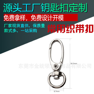 ���]�ٴ���C�W���C�֙C���K�첱���ƿ������o�ג��diy�Ʒ��