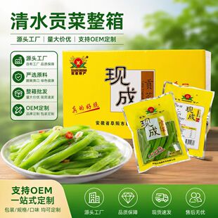 �F����ˮؕ�� ����258g*40�����l ֧��OEM�N�ƶ��� ��Ƶꌣ��