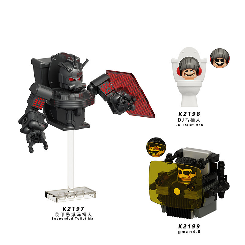 新しいタイタンモニターメンズドクタートイレビルディングブロックミニフィギュアテレビオーディオマン子供用組み立ておもちゃスピーカーメンズ|undefined