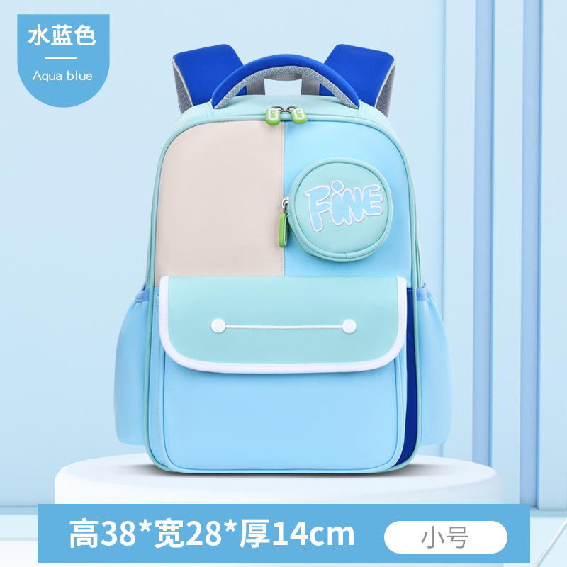 Nueva mochila escolar para estudiantes de primaria de gran capacidad para niños y niñas de grado 1 - 3 - 6 para niños mochila ligera