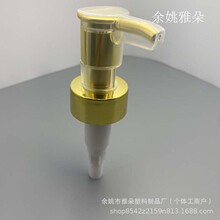 жyͱ32/410ϴҺ^僽ɫ4ccͱ