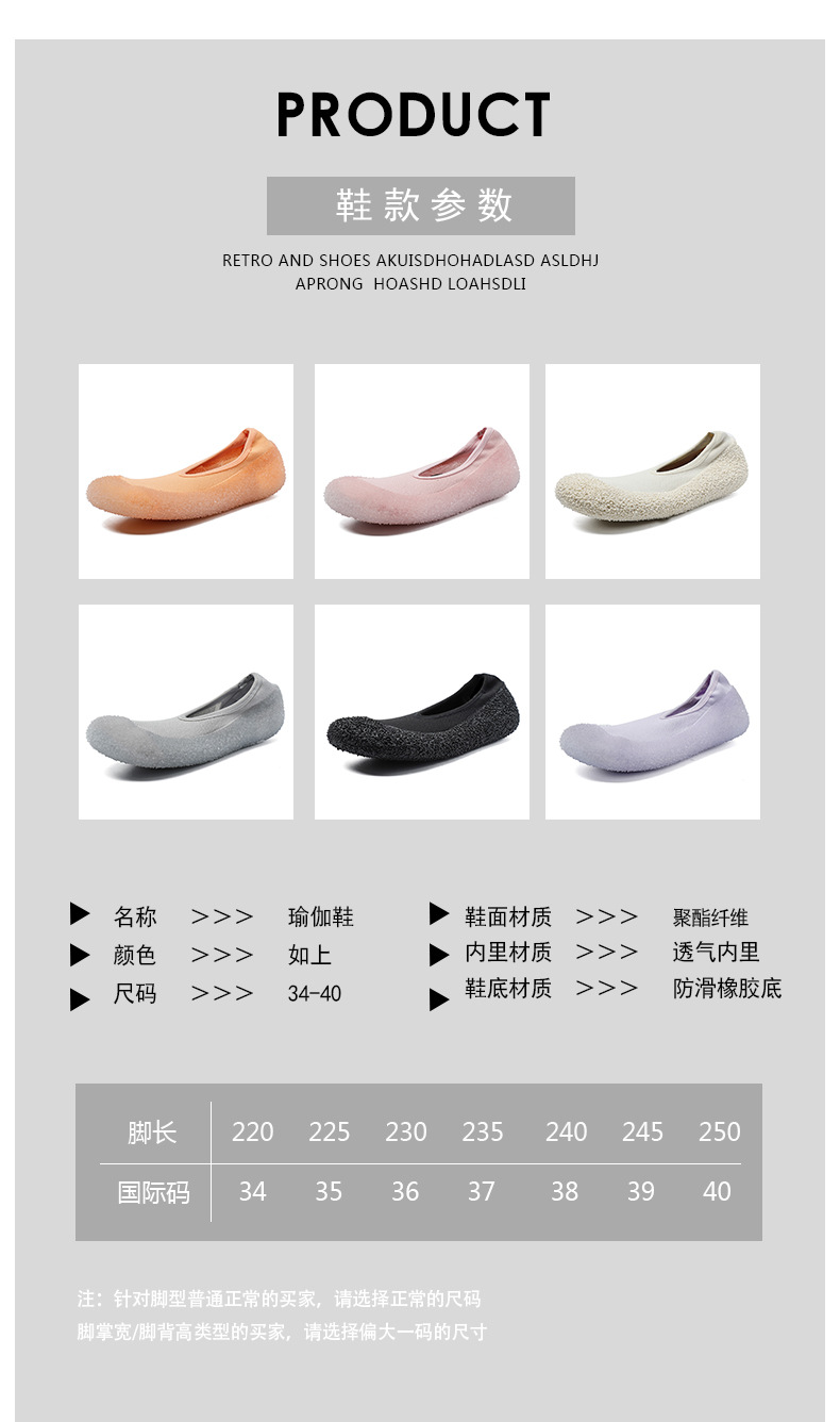 女靴高级定制_06