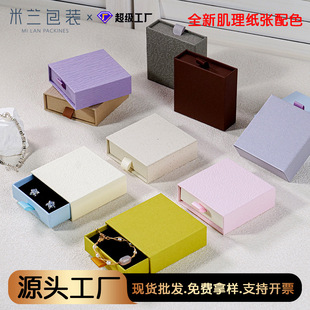 ���mԴ�^���S�y��������ռ{���н�ָ��Ϻж�ᔵ������Ʒ���b��