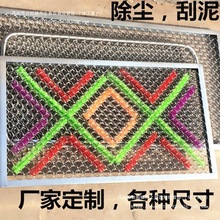 ���ù���䓽z���䓽z�W�Ӵֵ؉|�T�|���m�_�|�F�z�W�|���P�ǵ�