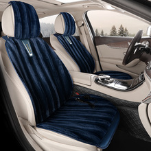 冬季汽车加热坐垫12V通用仿貂绒单双座车载加热毛绒坐垫前排后排