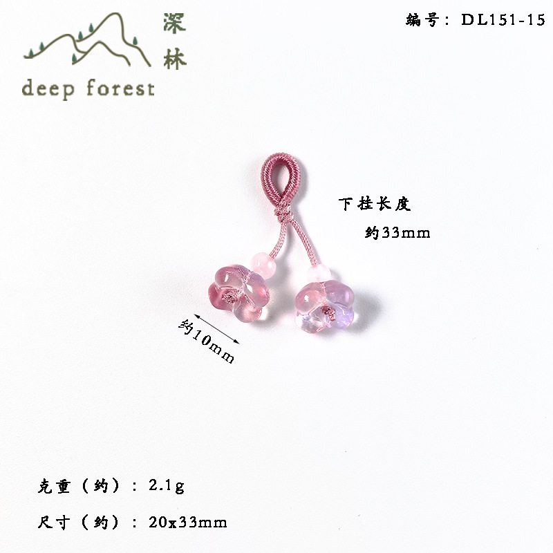 キンモクセイペンダント、小さなイミテーション翡翠ガラス DIY ブレスレット、小さなハンドペンダント、ジュエリー、手作りの衣類の襟アクセサリー|undefined