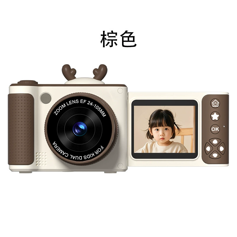 S6, high quality cartoon camera for students, Birthday gift