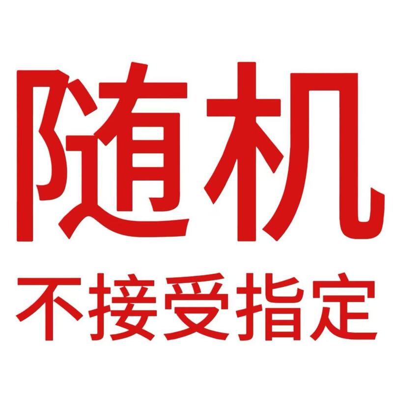 40毫升迷你陶瓷小酒杯内蒙古旅游景区纪念品印字logo怀旧仿搪瓷杯|undefined