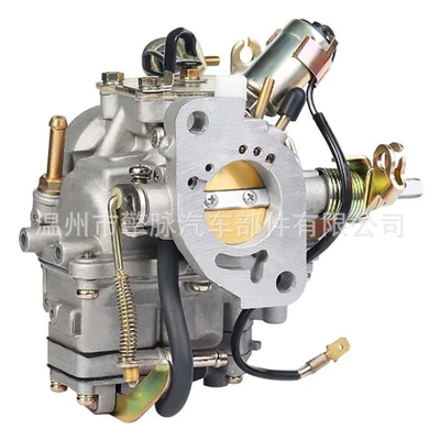 Carburetor Is Suitable for