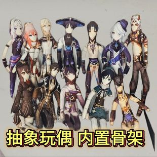 ԭ����ż�����ȫ�펧�Ǽ���ż����ȫ����Ť���F�z���_�_����