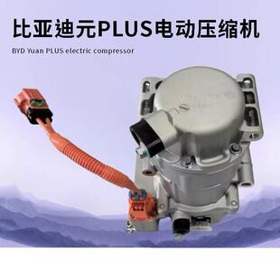 �ȁ���ԪPLUS늄Ӊ��s�C ���{�� ԭ�b