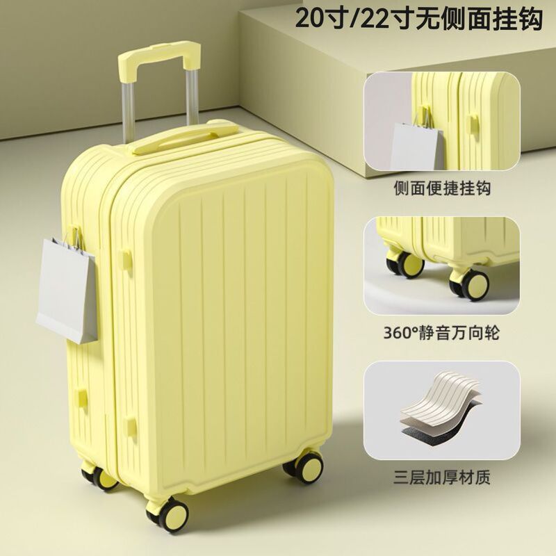 时尚密码箱耐用款小清新旅行箱学生行李箱女大容量子母箱男绢花|undefined
