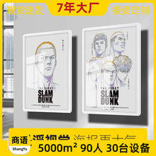 羳Ҹխ߅A3QݏVչʾϠ