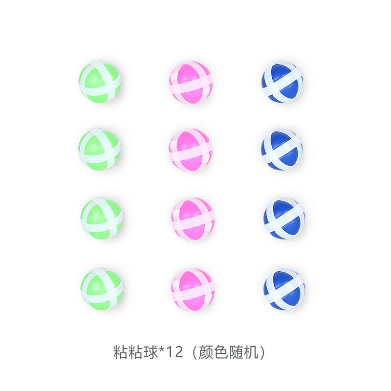 Bola de dinosaurio pistola bola pegajosa objetivo tiro padre-hijo interactivo interior deportes al aire libre juguete para niños puesto al por mayor