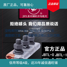 20240313������ƷJBTLĦ�����~�X���́K�Ͼ��A�A���~�X�Ӿ��A�~