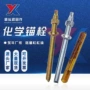 加长化学定做定制螺栓