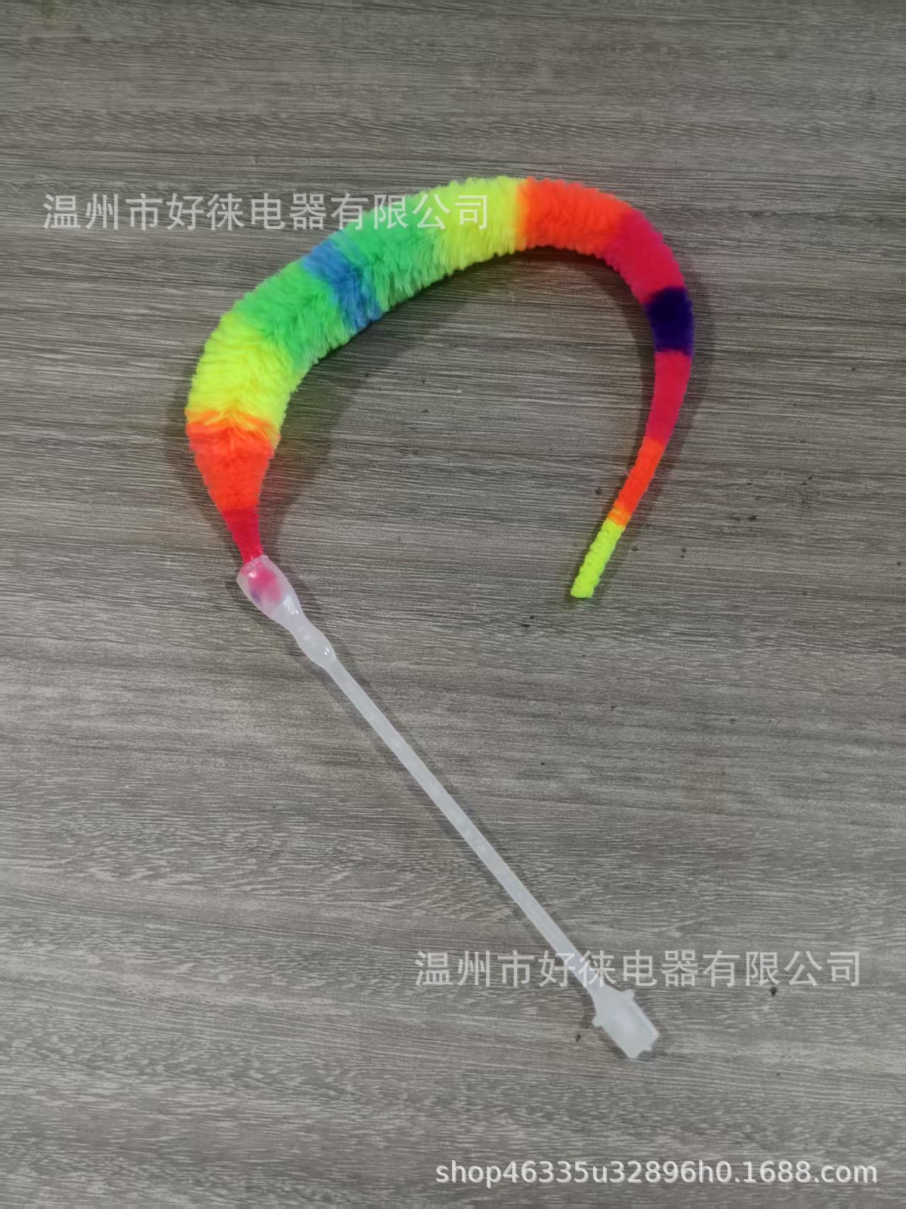 애벌레 고양이 웃긴 스틱