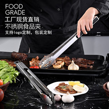 厨房耐高温不锈钢食物夹烧烤牛排火锅烤肉夹加长防烫食品夹烤箱