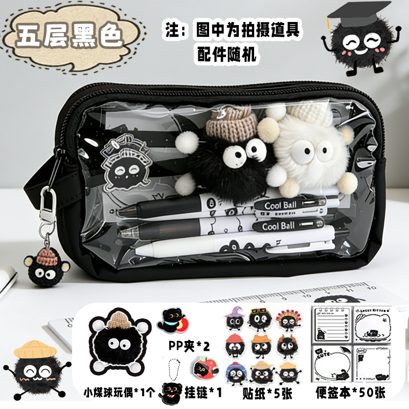 Kapibala para lápices de 5 capas de gran capacidad, lujo ligero, sensación de alto nivel, nicho, sin colisión, bolsa de papelería para niñas, bolsa de dolor, bolsa para lápices