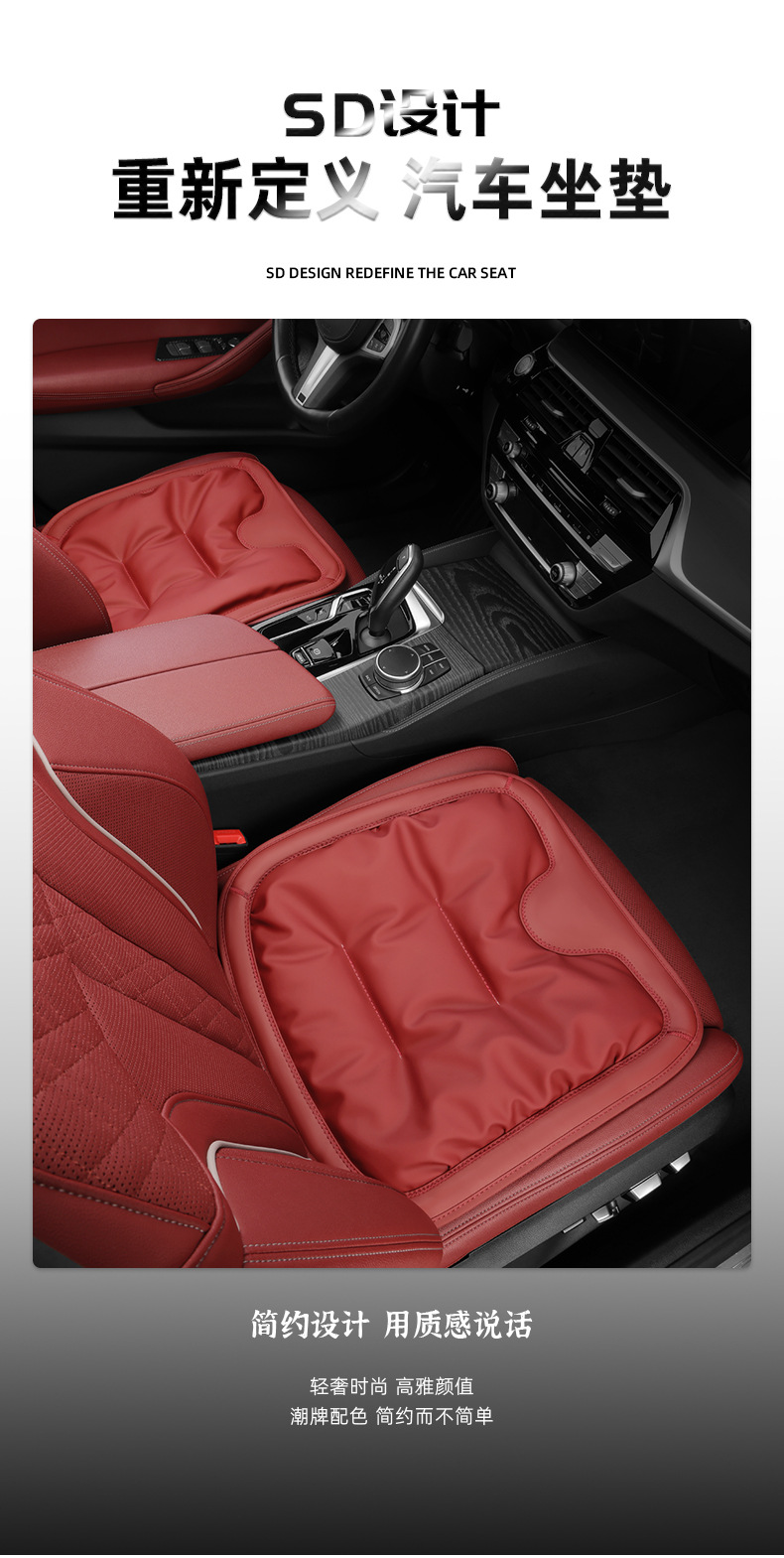 Car seat cushion anti-fouling leather winter single-piece Mercedes-Benz BMW Audi car special rear row integrated three-piece seat cushion