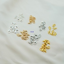 �Ͻ����r���Ʒ�ִ����301�B�ӿ۽��^��β�۵������������