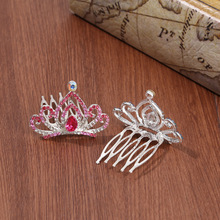 �¿ͯС�ʹڰl���ɫˮ荸߶˲���l���nʽ�������ű��ݰl�