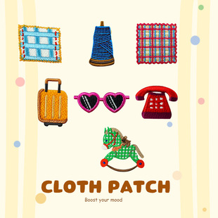 ���Qdiy�͹�ͯȤ�̽����N�٠C�����˻���patch���b����b��a���N