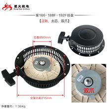 �L����͙C���΢���C������173/178/186F���P���ɰl늙C�������P