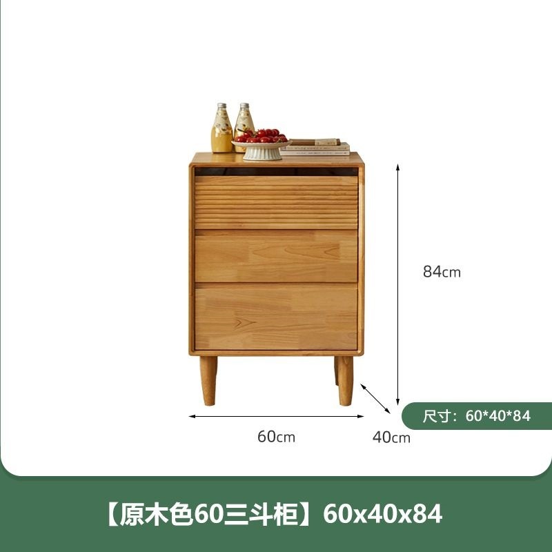 全実木の斗のタンスの桜の木の色の挟みのタンスの日本式のベッドのサイドのタンスの家庭用の狭いタンスの復古の五斗のタンス|undefined