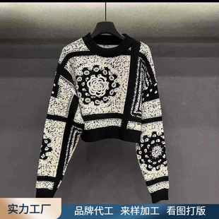 2023 New Heavy Industry Camellia Flower Fragrant Style Sweater Women's Design Sense Niche New Embroidered Short Long Sleeve Sweater