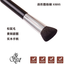 �n��Ʒ��ArtSecret��֧���yˢɢ��ˢ�߹�ˢ�ɝ���Ì��I���y����