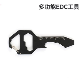 手动螺丝套装;旋具头及组套;钻头