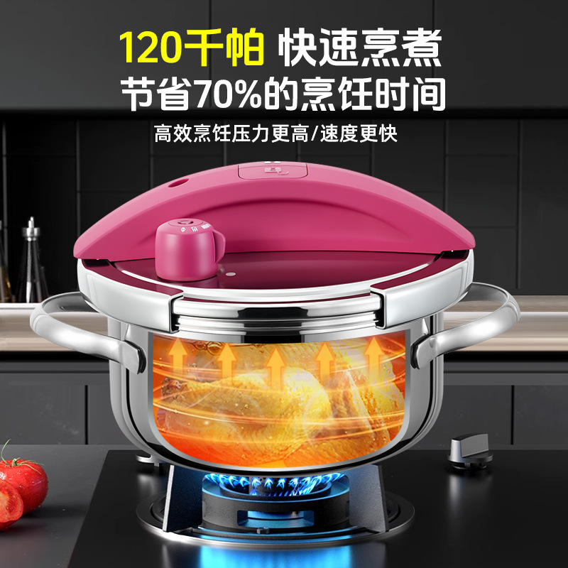 Mini olla a presión sonora 1-2 personas olla a presión pequeña olla a presión olla de sopa de micropresión gas 316 olla a presión a prueba de explosiones de acero inoxidable