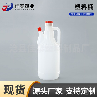 �׉�800ml�u�͉�pe���ܷ��w����ƿ���{ζ�Ϸ��bƿ��800�����׉�