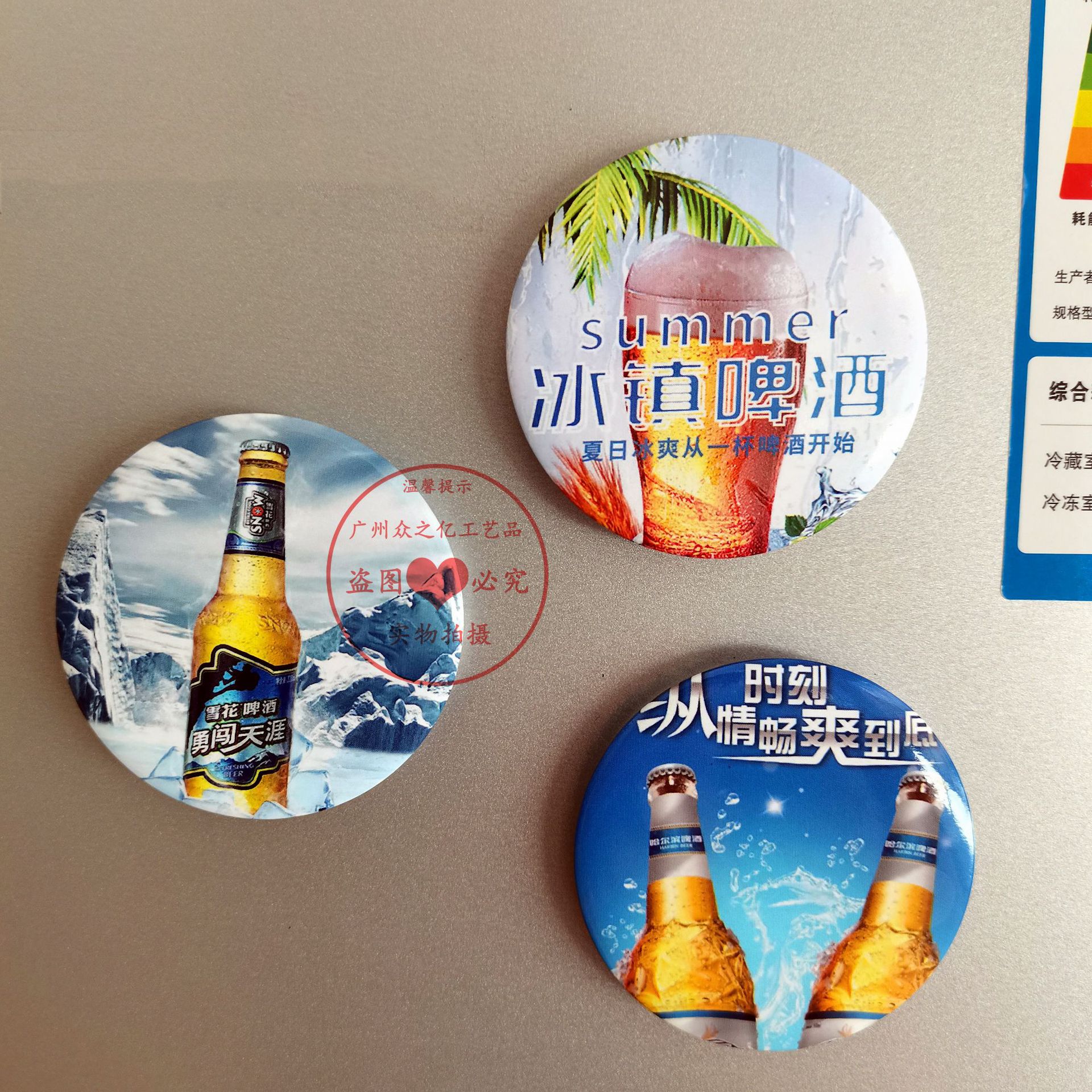 IMG_20210826_163650_副本