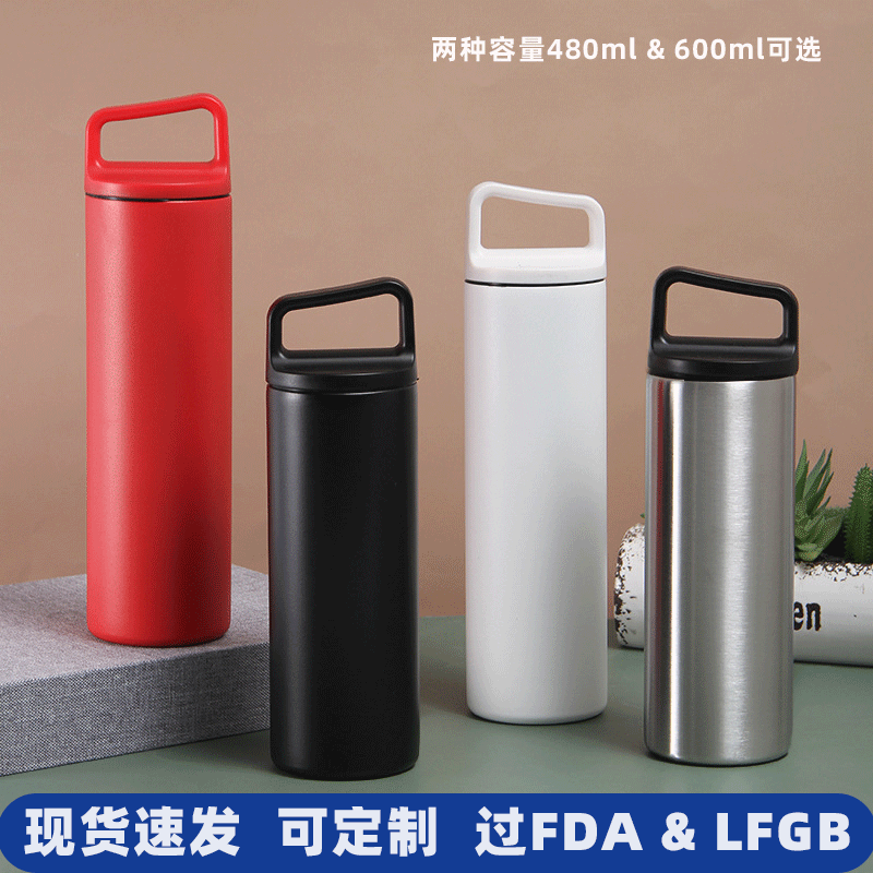 New Outdoor Sports Travel Water Cup Simple 304 Stainless Steel Wide Mouth Cup Portable Insulation Coffee Accompanying Cup
