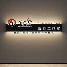 logo发光字做招牌铁艺形象展示广告牌背景墙前台灯箱镂空公司