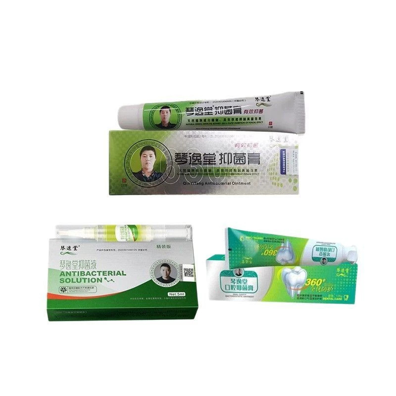 Qinyitang 抗菌クリーム Huang's Fungus King クリーム穏やかでさわやかな肌植物ハーブエッセンス製薬 23 グラム卸売工場|undefined