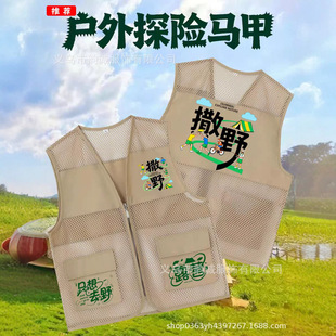����ɫ�R�׶���ӡlogo��������I�����Ӗ�C����������ͯ�ЌW����